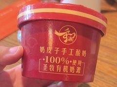 -湘味淳(千禧街店)