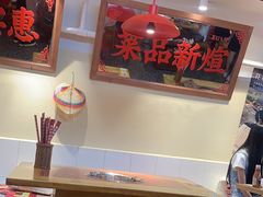 -赵美丽·重庆社区火锅·直营店(火车东站·中豪国际店)