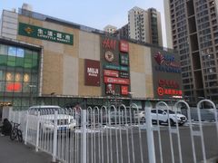 -北京华联购物中心(天通苑店)