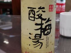 -老兰家传统烧烤炒菜泡馍(小南门店)