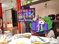 -大鸭梨烤鸭·北京菜(南小街/南苑店)