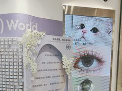 -可糖美瞳·隐形眼镜·测基弧(朝阳大悦城店)