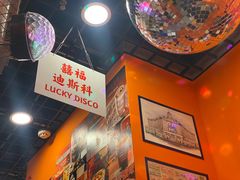 -囍福咖啡(这有山店)