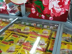 -超市发(美欣店)