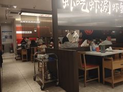 -虾吃虾涮.虾火锅.肉蟹煲(步步高梅溪新天地店)