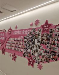 -安丽国际月子会所