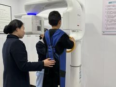 -武汉仁爱口腔(光谷店)