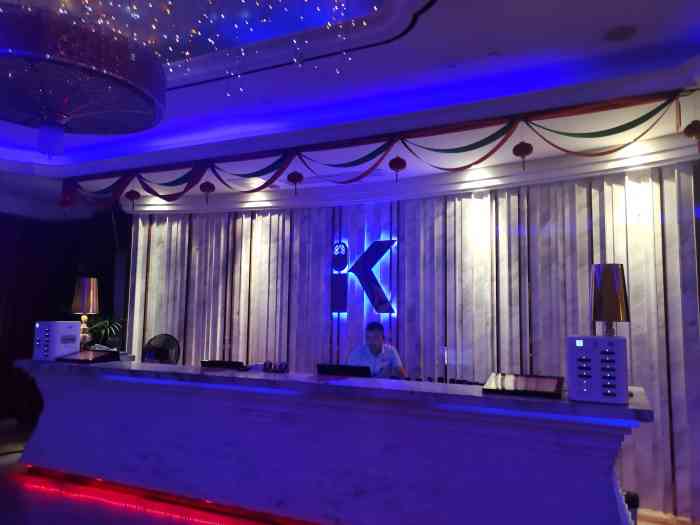 魅力纯凯ktv(万顺路店)-"这家ktv是量贩式的,地理位置很好,就在.