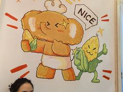 -万达广场(南宁青秀店)