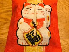 -一道浪居酒屋