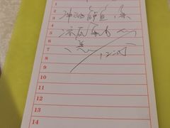 -汇兴源餐馆(小北路店)