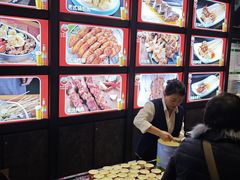 -金刚山烧烤(中山路店)