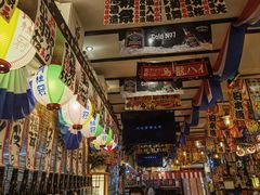 -平成屋· Late Night 食堂(四川北路店)