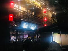 -星巴克(福州三坊七巷店)