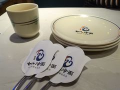 -七八冷面·延边朝鲜族美食(欢乐谷店)
