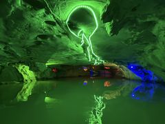 -星湖旅游景区七星岩