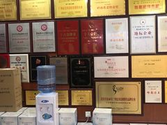 -榕记(番禺总店)