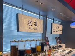-魁牛·潮汕牛肉自助火锅(沈辽路万达店)