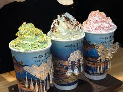 -一杯黔茶(西江千户苗寨古街店)