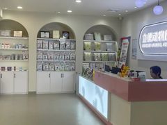 -泰洋动物医院·神经专科·磁共振·CT(天河公园总院)