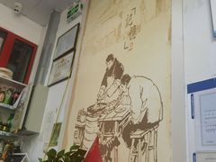 -六爷门框百年卤煮