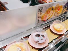 -争鲜回转寿司(通州万达店)