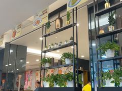 -必胜客(玉泉远洋店)