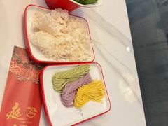 -庭院·冰煮羊·铜锅涮肉(西单店)