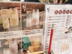 -稻香酒家·33年老字号·港式粤菜(富邦中心店)