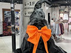 -ONE MOMENT(北京朝外店)