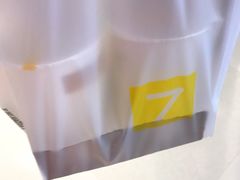 -7分甜(苏州中心店)