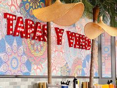 -AZUL by FUEL蓝色·法式酒馆(琶醍店)