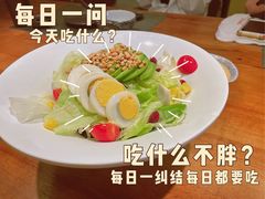 -武藏日本料理(宝安壹方城店)