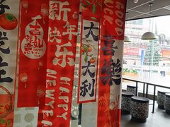 -麦当劳(肇庆大旺店)