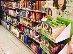 -cosmed(六合门市店)
