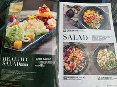 -拾挚扒房(招商花园城店)