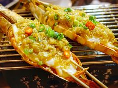 蒜蓉烤大虾-风与炭BBQ户外火锅烧烤(成都群光君悦酒店)