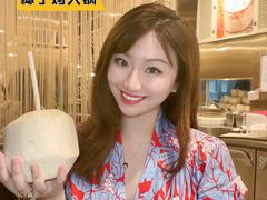 -烹然四季椰子鸡火锅(团结湖总店)