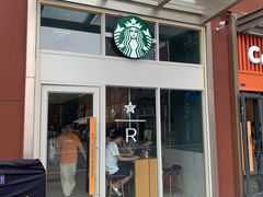 -星巴克臻选(武汉首义汇店)