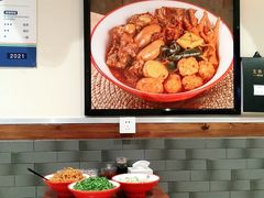 -武圣羊汤·西北面(安德路店)