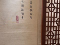 -满满海佛跳墙(千禧店)