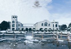 点击看大图 -伊莎贝拉婚礼庄园(顾村店)