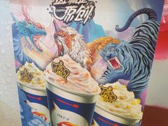 -DQ·蛋糕·冰淇淋(昌平国泰店)