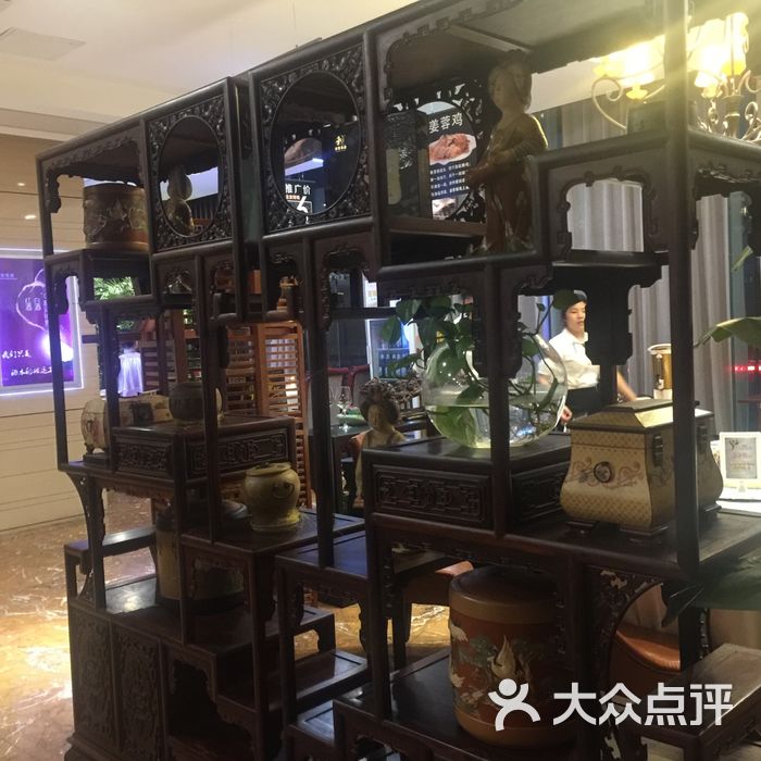 怡情楼佳缘中餐