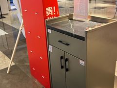 -丝恋丝娃娃(逸天城国贸店)