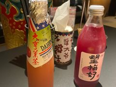 -羊大爷涮肉(亮马桥店)