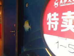 -燕莎友谊商城(亮马桥店)