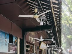 -凌记(泮塘路店)