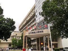 -广西大学(大学东路校区)
