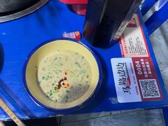 -马路边边·成都串串(翠柏路店)